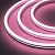 Гибкий Неон 6x12, рез 10 мм, 2835, розовый